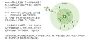 nn02 300x145 seo新手写软文如何让用户喜欢而广泛推广