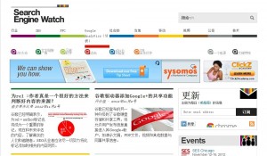 005 300x175 SEO思维理念的搜索引擎关键算法
